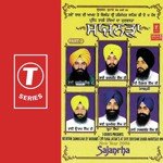 Sajanrha-Keertan Samagam (Part 2) - Bhai Onkar Singh Ji-Hazoori Ragi Sri Darbar Saheb Song Download