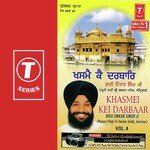 Khasmei Kei Darbaar (Vol. 11) - Bhai Onkar Singh Ji-Hazoori Ragi Sri Darbar Saheb Song Download