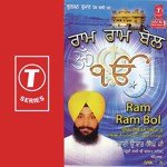 Ram Ram Bol (Vol. 7) - Bhai Onkar Singh Ji-Hazoori Ragi Sri Darbar Saheb Song Download